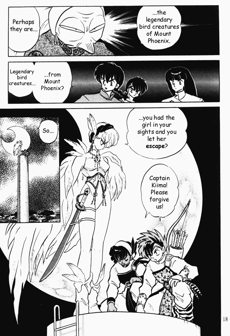 Ranma 1/2 Chapter 389 18